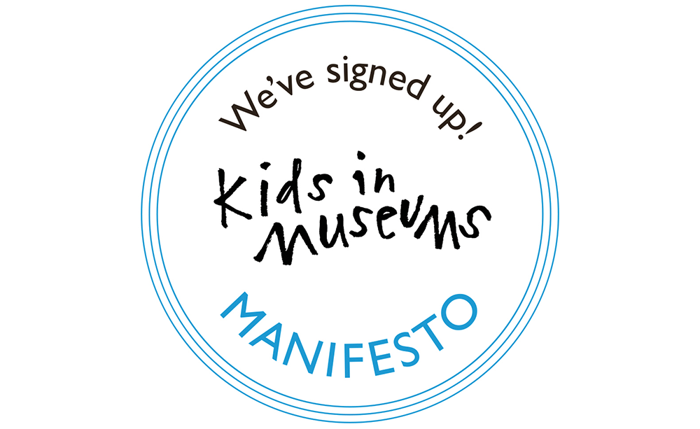 Kids in Museums logo