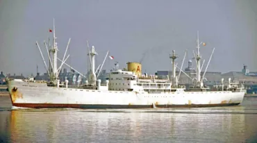 A large white cargo ship